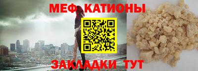 мдма Гусев