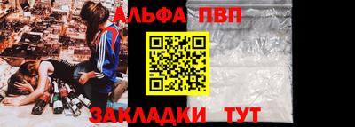 мдма Гусев