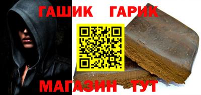 мдма Гусев
